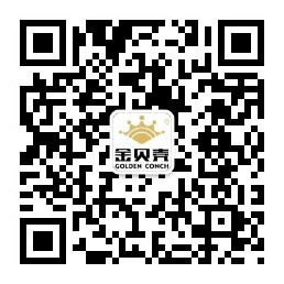 微信公眾號